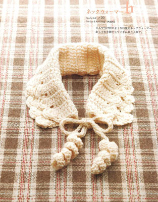 crochet_easy